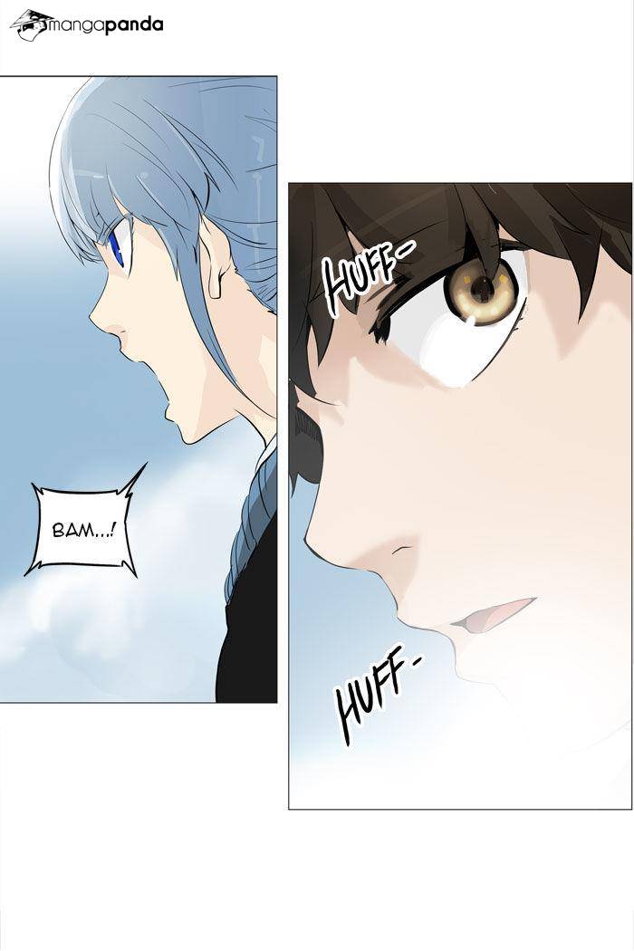 Tower of God Chapter 225 image 04